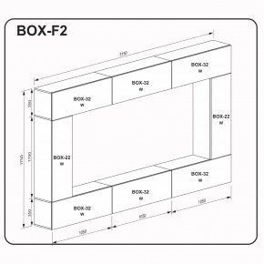 Стенка Box F2 1