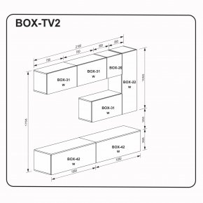 Стенка Box TV2 1
