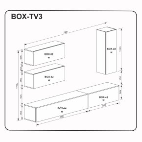 Стенка Box TV3 1