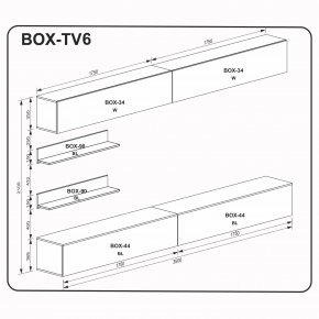 Стінка Box TV6 1