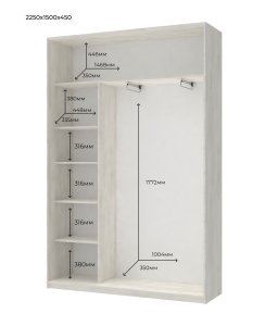 Шкаф купе Сити Лайт Белое дерево 1 ДСП / 1 Зеркало 150х45х225 2