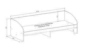 Кровать односпальная "Брайт" 835 x 2032 x 600 h . Дуб сонома 1