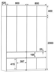 Шкаф с антресолью "Брайт" 1600х520х2400 h . Дуб сонома / Белый (Телескопические направляющие) 2