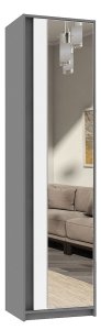 Шкаф-пенал с полками и зеркалом "Брайт" 520х376х2000 h . Антрацит / фасад БЕЛЫЙ 1