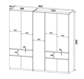 Шкаф с зеркалом "Брайт" 2021х520х2000 h . Белый (Телескопические направляющие) 1