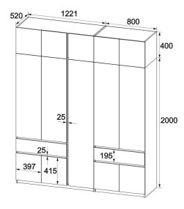 Шафа з антресоллю та дзеркалом "Брайт" 2021х520х2400 h . Дуб сонома / Білий 2