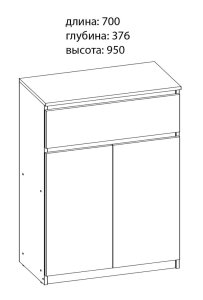 Тумба-комод "Брайт" 700х376х950 h . Дуб крафт серый / Дуб крафт белый (телескоп. направляющие) 2