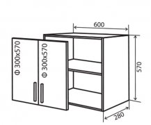 Навесной Шкаф №53 (600x570) MaXima