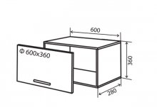 Навесной Шкаф №10 (600x360 витрина) Flat