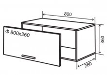 Навесной Шкаф №11 (800x360 витрина) Flat