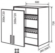 Навесной Шкаф №7 (600x720) сушка Кредо