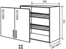 Навесной Шкаф №9 (800x720) сушка Кредо