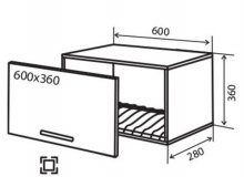 Навесной Шкаф №16 (600x360) окап сушка стандарт Кредо