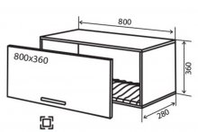 Навесной Шкаф №17 (800x360) окап сушка витрина стандарт Кредо