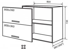 Навесной Шкаф №21 (800x720) окап витрина Кредо