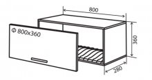 Навесной Шкаф №17 (800x360) окап сушка стандарт Margo