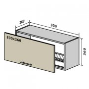Навесной Шкаф №17 окап сушка стандарт (800x360) Верона