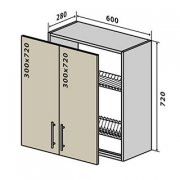 Навесной Шкаф №7 сушка (600x720) RioLine