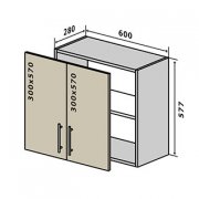 Навесной Шкаф №53 (600x577) RioLine